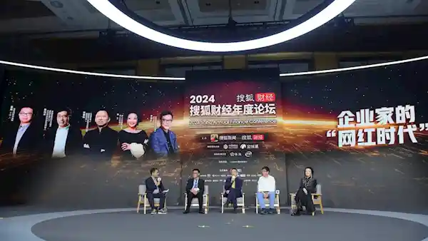 【创业路上的困惑与成长：当当网创始人李国庆分享实现梦想的心路历程】