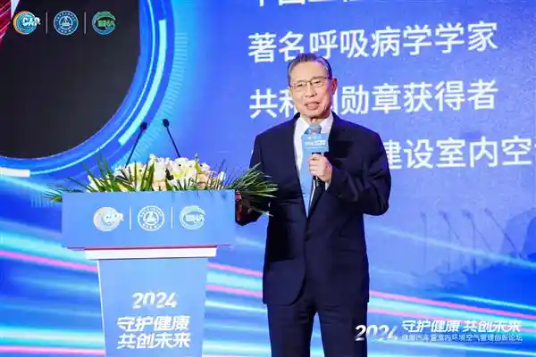 海信空调：创新科技守护亿万家庭健康呼吸