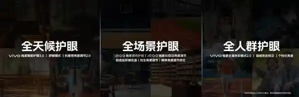 iQOO Neo10震撼发布：骁龙8 Gen3旗舰手机，性价比之选！