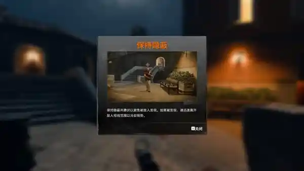 《GeForce RTX 4070 Ti SUPER 追风EX OC登场！重燃战场，揭秘《使命召唤：黑色行动6》测评》