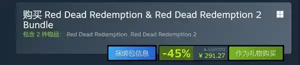 【Steam秋季疯狂促销来袭！20款史无前例游戏推荐】