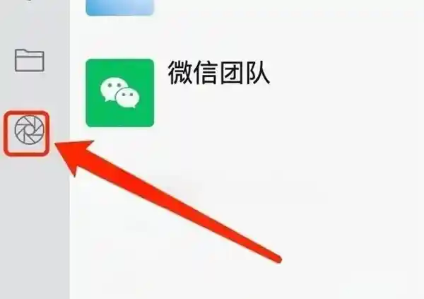 微信4.0.1版本发布：朋友圈功能全新升级，让社交体验更加丰富！
