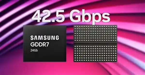 三星震撼发布：GDDR7显存频率飙升至42GHz，性能再创新高
