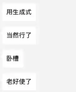 PS魔法再现！看他如何将背面变成正面，惊艳全场