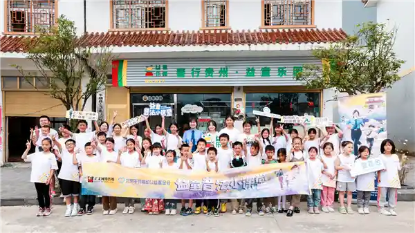 2024年抖音发布未保责任报告：未成年人模式再升级，家长放心更省心