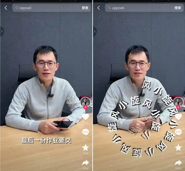 「联发科天玑8400震撼亮相：与天玑9400齐聚舞台」