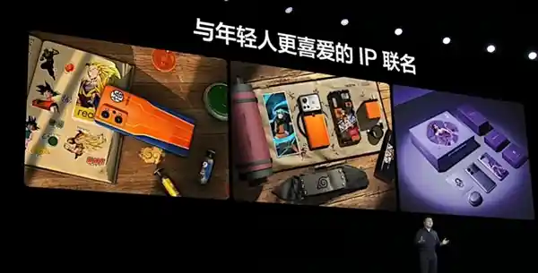 《大帅亮相！真我Neo7携手《不良人》推出限定版，震撼登场！》