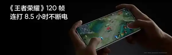 真我Neo7震撼发布：7000mAh巨无霸电池引领7K续航新时代