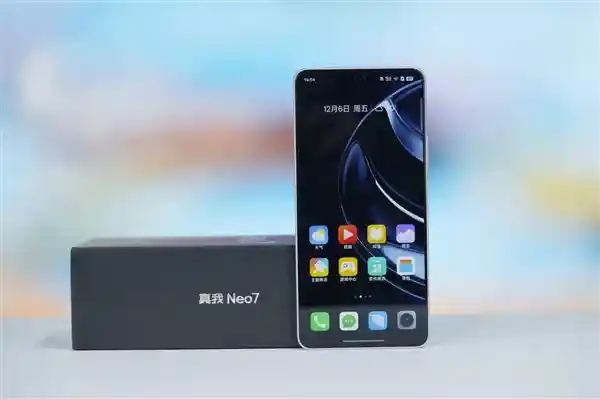 揭秘真我Neo7星舰版：搭载7000mAh超大电池，续航能力惊人