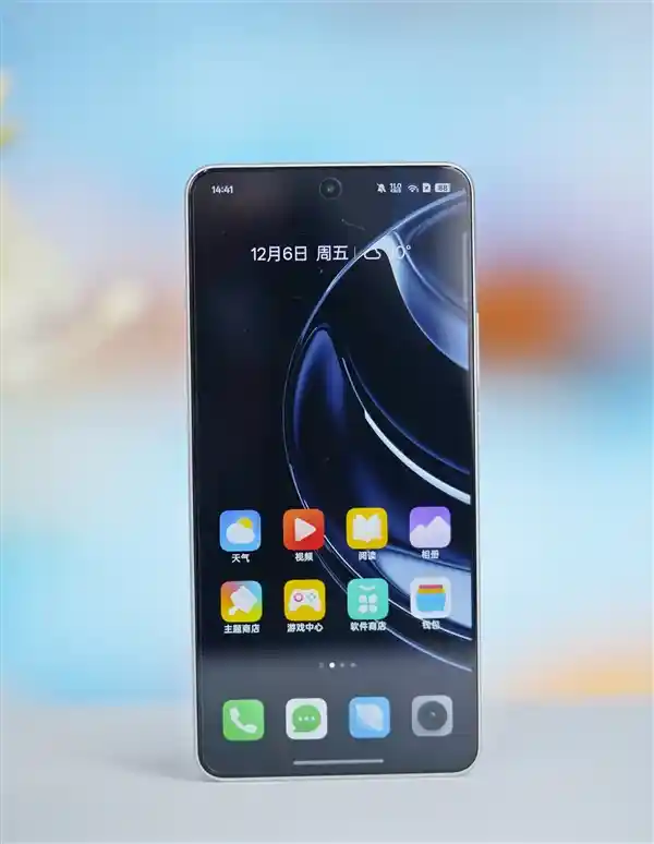 揭秘真我Neo7星舰版：搭载7000mAh超大电池，续航能力惊人