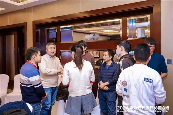 2024华为云开源开发者大会：开放创新 数智未来