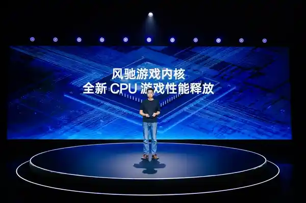一加Ace 5系列全球首发：搭载风驰游戏内核，性能势不可挡！