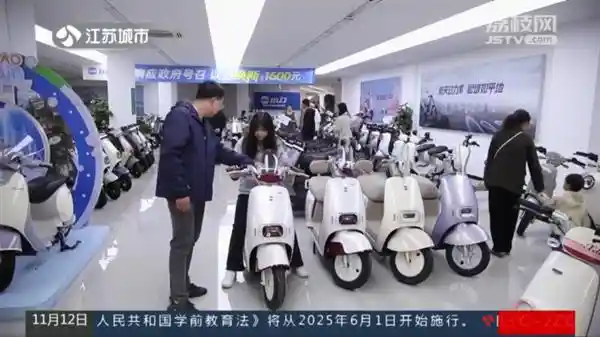 小刀电动车科技以旧换新，开启智能出行新时代