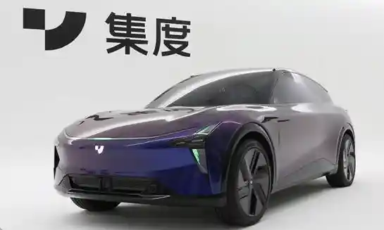百度或因吉利退出投资而陷入崩溃？李彦宏曝光笑谈：别让我赔太惨