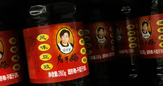 老干妈退网后逆袭：年营收逼近54亿，业绩再次登顶