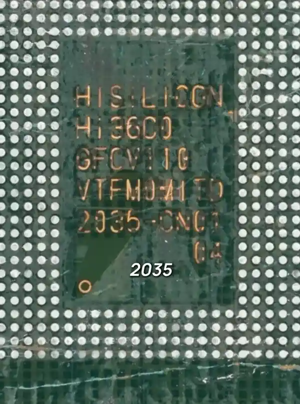 麒麟9020揭秘：华为最新旗舰芯片升级全解析