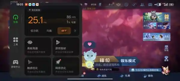 真我Neo7震撼登场！搭载7000mAh巨大电池，续航能力超乎想象