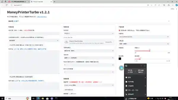 突破创意边界：ToDesk云电脑助力设计与创作新境界