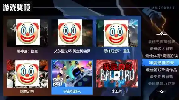 笑话大全！年度最佳笑话精选 绝对不能错过！