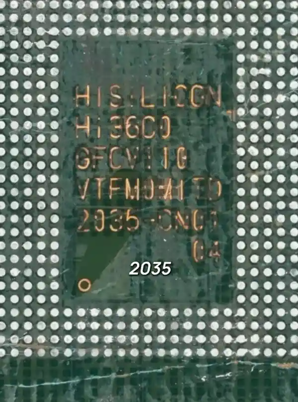 麒麟9020发布：性能提升！面积比上代芯片大15%