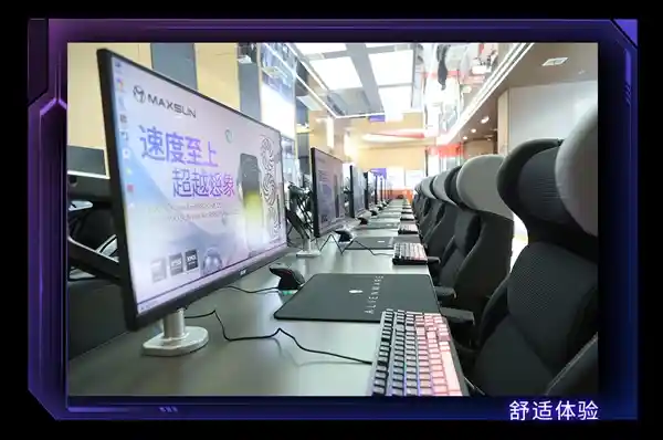 全球首家铭瑄 Intel Arc B580 电竞馆开启速度革新新纪元！