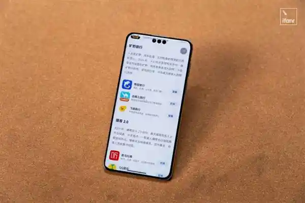 鸿蒙生态新风向！AppGallery Awards揭晓年度影响力应用与游戏