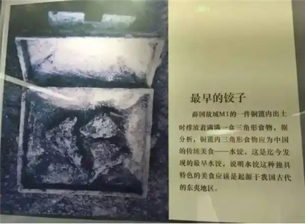 春节传统文化申遗：饺子VS汤圆，春联VS桃符，传统文化纷争再起
