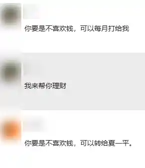 QQ会员价格飙升至1888元，需提前预约购买