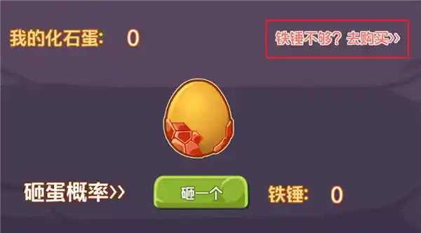 QQ会员价格飙升至1888元，需提前预约购买