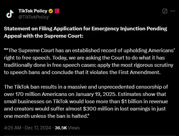 抖音求救！TikTok寻求美国最高法院暂缓2025年1月的禁令生效