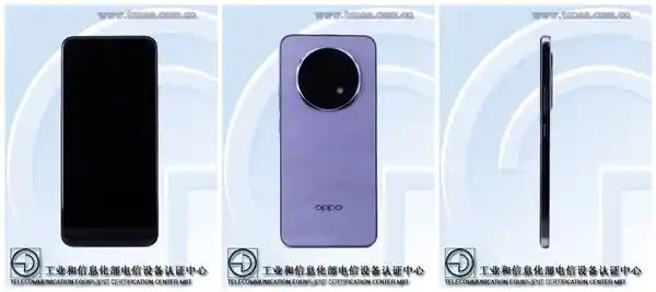 震撼来袭！OPPO A5 Pro全新配色揭秘，耐摔防水战神再升级