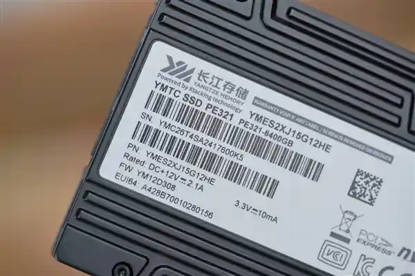 震撼！长江存储PE321 推出首款6.4TB SSD，搭载晶栈Xtacking 2.0技术！