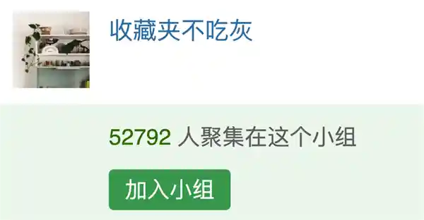 资源存储狂魔：为何最终放弃点开的秘密