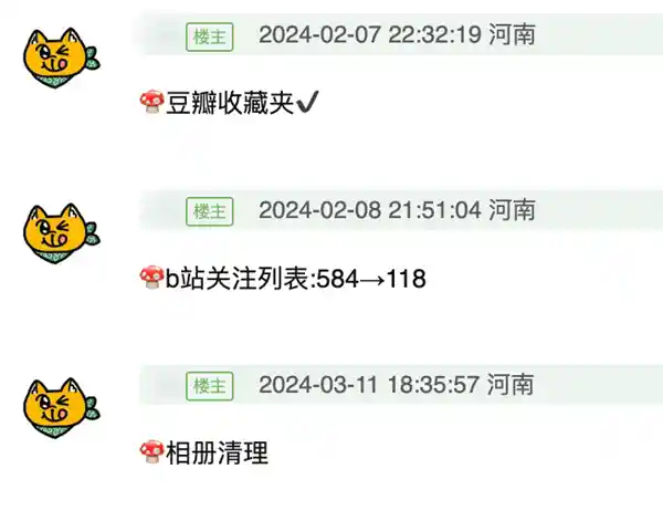 资源存储狂魔：为何最终放弃点开的秘密