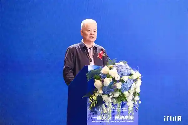 触碰未来，共创互动！ITMA峰会掀起近场交互革命