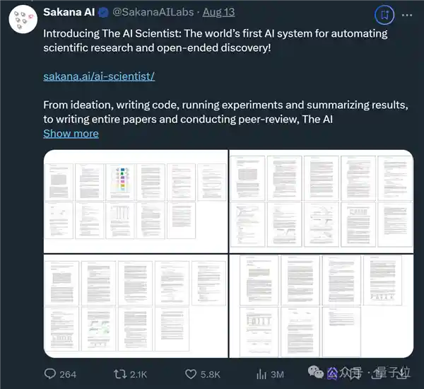 AI创新科研idea实现超越预言：见证历史！