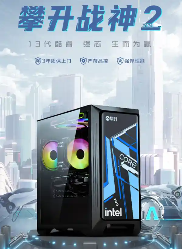 双十二狂欢：科技尖货国补力度大，20%补贴不止！