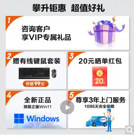 双十二狂欢：科技尖货国补力度大，20%补贴不止！