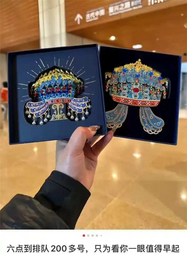 冰箱贴热度不减，揭秘背后的魅力密码