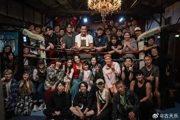 《贺岁片《临时决斗》全员大合照曝光！古天乐领衔主演，期待上映！》