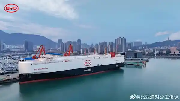 比亚迪再出发！第二艘滚装船启航，5000辆新车驶向欧洲