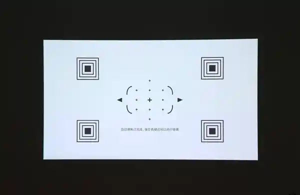2024年双十二：当贝Smart1投影仪，年轻人的科技新宠