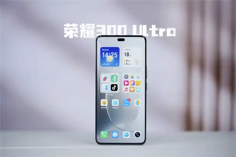 荣耀300Ultra震撼登场！拍照利器再升级！