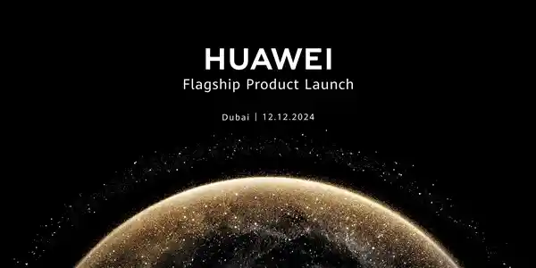 华为震撼全球：Mate X6即将征服海外市场，发布会定档12月12日