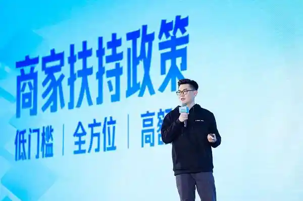 AI技术革新引领，电商生态迎来增长的新动力