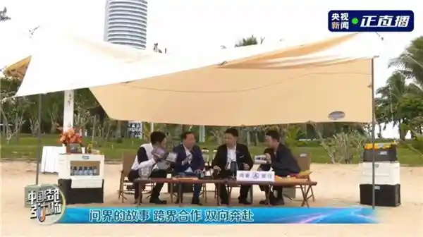 张兴海与余承东携手现身央视直播，引领智能驾驶风潮，网友热议界领先实力