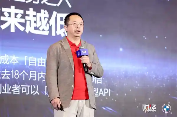 AGI发展新趋势：智能体与专业大模型将引领未来