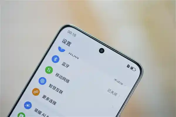 全新荣耀GT极光绿款上线！2000元档六边形战士震撼登场！