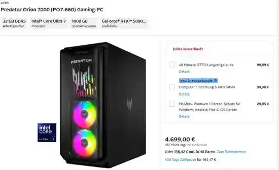 RTX 5090与5080整机配置下差价曝光：性能升级值得1200欧元？