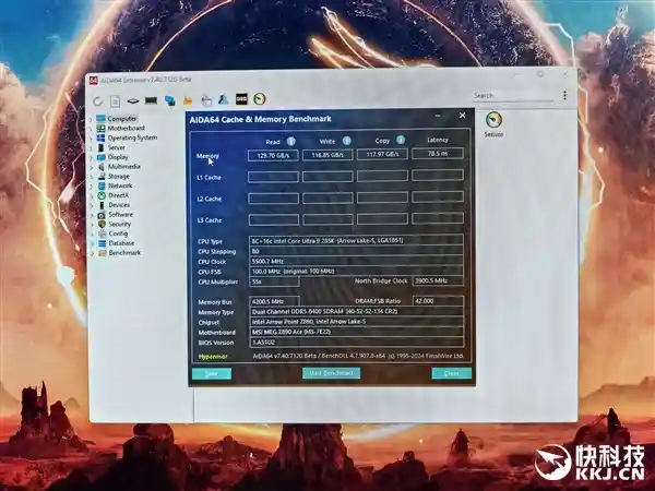 酷睿Ultra 200S一键超频搭配DDR5-8400，性能全面升级，助您畅享飞速体验